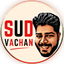 SudVachan